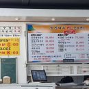 성산아울렛