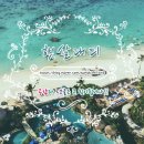 오가피가든 이미지