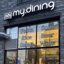 다산동공영주차장 화장실 | [다산 파스타 맛집] 흑백요리사 최현석 셰프 제자 운영 마이다이닝 다산본점 내돈내산 + 이용 Tip