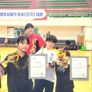 우슈늘푸른무술스쿨 이미지