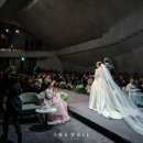 소노메종