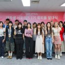 룩옵티컬 이미지