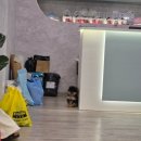 선도이발관 | [푸꾸옥] 마사지 후기