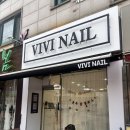 경창시장 고객주차장(폐쇄) | [신월동네일] 1인샵 비비네일, 첫 방문부터 만족했던 자석젤 화려하게 하고 왔어요