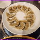 항아리장어 이미지