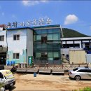 군위참좋은한우 이미지