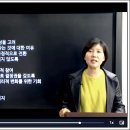 [1급과정] 노인심리상담사 1급 이미지