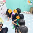 해피과학 이미지