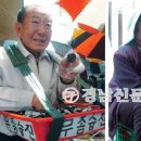 경화장 이미지