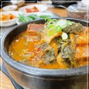 서울뚝배기 이미지