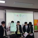 형곡중학교 이미지