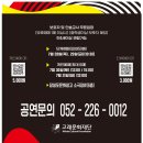 소극장W 이미지