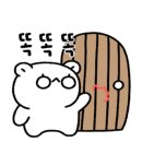 상봉에드