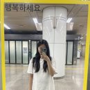 파리바게뜨평안점 | [임신 기록] 35주차, 배크기, 태동검사, 산전마사지, 아기방 준비, 먹고 자고 평안한 일상