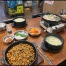 98도씨국밥 - 종로구 경교장길 35 | 98도씨국밥