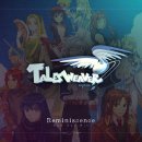 Reminiscence 이미지