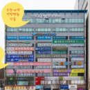 바른비뇨의학과의원