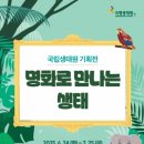 경남대표도서관 이미지