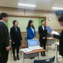 와이엠글로벌