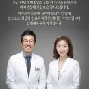 W7치과의원 이미지