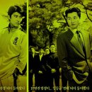 신라의 달밤 이미지