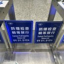 하리보양집 이미지