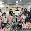 고산어린이집 이미지