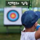 행정사사무소 지상 네이버블로그