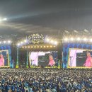 작년에 갔던 싸이 흠뻑쇼 in 서울 후기