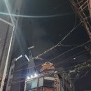 마장동고기집 이미지