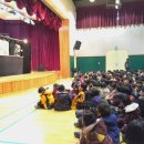 파주송화초등학교 이미지