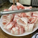 꿀이대패삼겹살