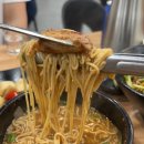 돈마루솥뚜껑