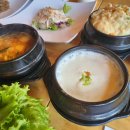 구이명가 이미지