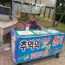 승현로또복권 네이버블로그