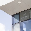 성성약품 이미지