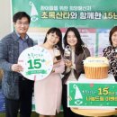 주식회사 코리아드림