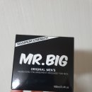 디에이치인터내셔널 네이버블로그