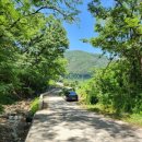 송해부동산공인중개사사무소 이미지