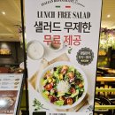 피트인 | 산본 롯데피트인 맛집 리미니 후기｜런치 혜택 좋은 가성비 이탈리안 레스토랑