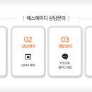 예스인테리어 네이버블로그