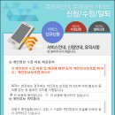 주정차012 티스토리