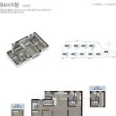 공인중개사사무소어반하우스 이미지