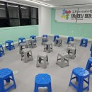 태낭태사태권도장다온관 네이버블로그