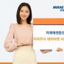 주식회사블루오션산업 이미지