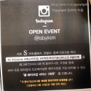 미소에스헤어샵 | [위메이크뷰티] 소비자가 뽑은 5대 브랜드가 모였다! 제 1회 뷰티랭킹쇼 후기