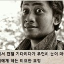 코로나로 실내 마스크를 낀 이후 만나는 아기들에게 이거 못해서 아쉽다는 사람들 있음.jpg 이미지