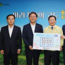 정성건설(주)