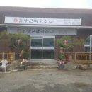 김장군막국수 - 구미시 봉곡로 170 | 김장군막국수