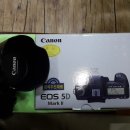 케논 EOS 5D MARK 11 SIGMA 렌즈 팩키지 이미지